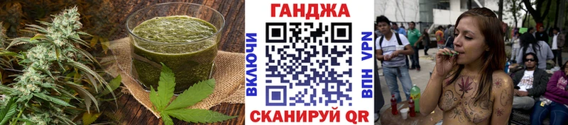 Cannafood конопля  Купить  Мамадыш 