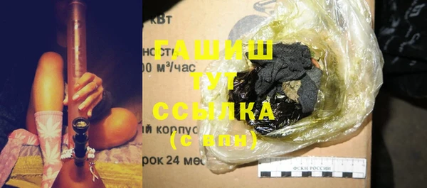 a pvp Бугульма