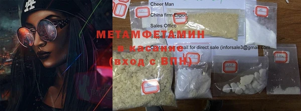 a pvp Бугульма