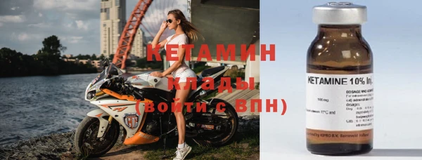 a pvp Бугульма