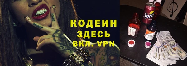 a pvp Бугульма