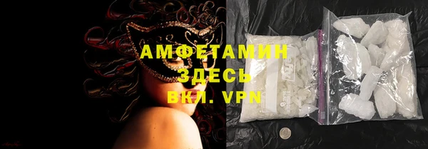 mdpv Бронницы