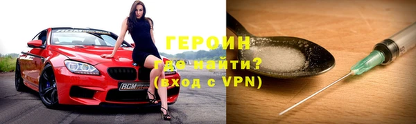a pvp Бугульма