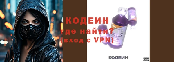 mdpv Бронницы