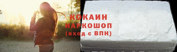a pvp Бугульма