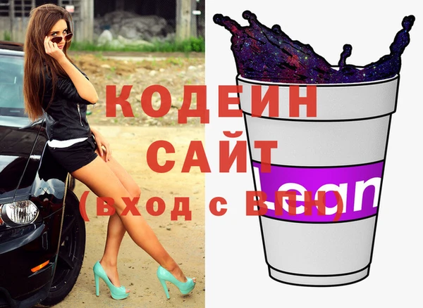 a pvp Бугульма