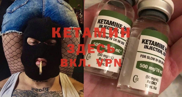a pvp Бугульма