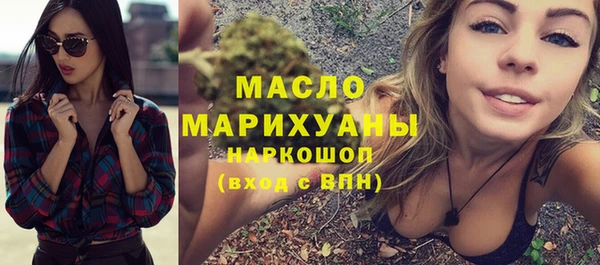 a pvp Бугульма