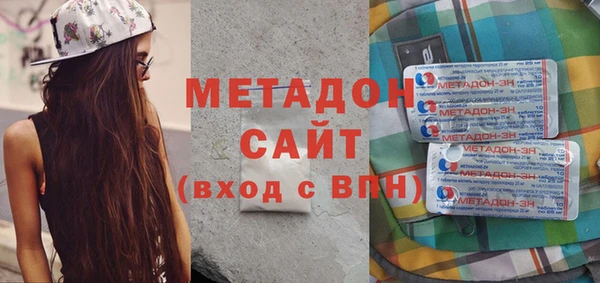 MESCALINE Бородино