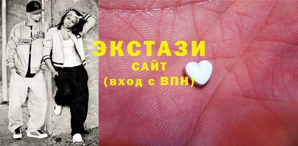 mdpv Бронницы
