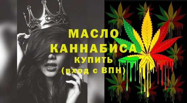 a pvp Бугульма