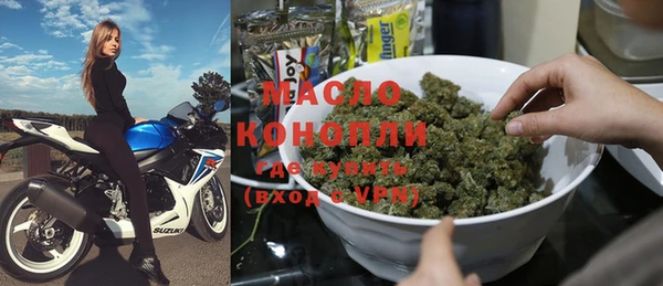 a pvp Бугульма
