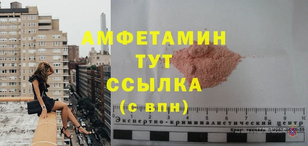 a pvp Бугульма