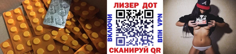 Купить  Мамадыш  ЛСД экстази ecstasy 